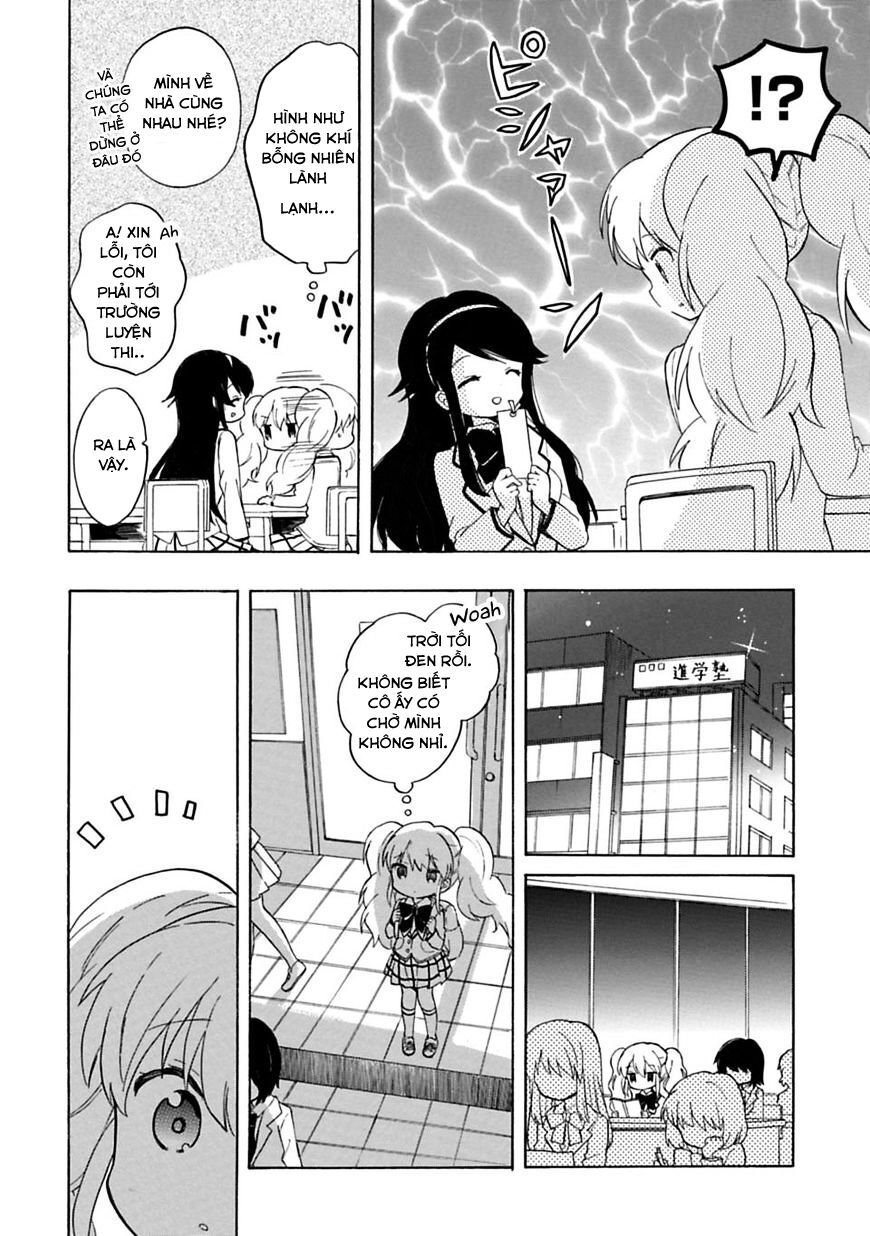 watashi no chiisana ohime-sama. chapter 0 16