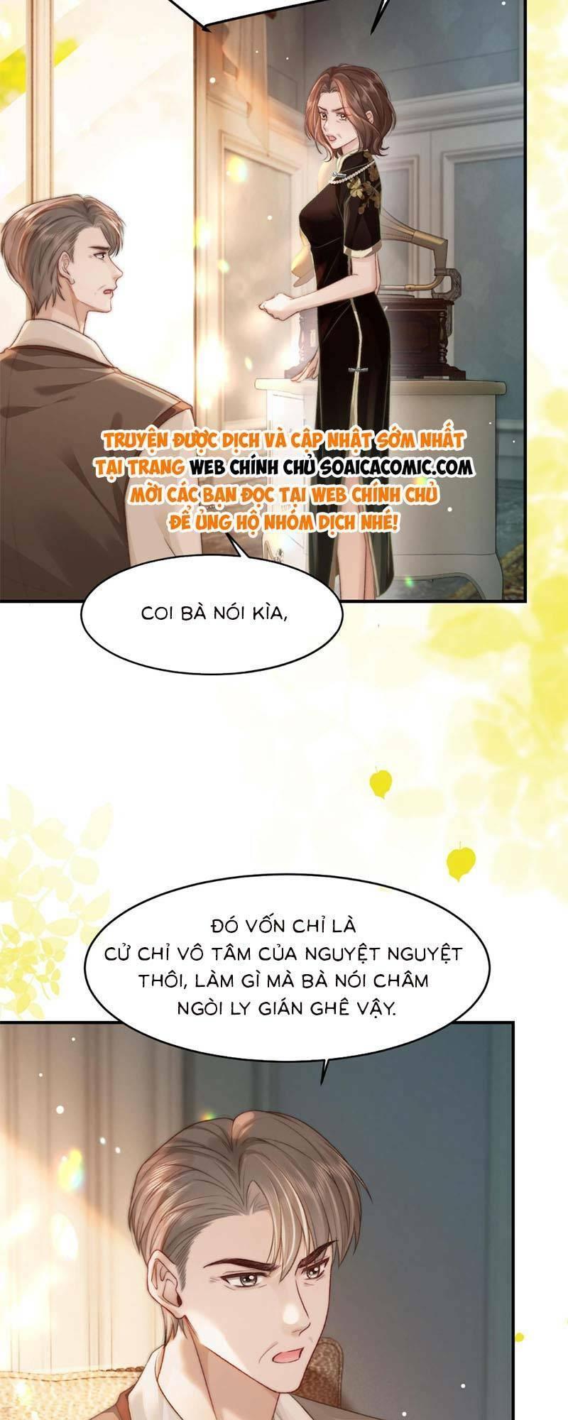 sau khi chia tay, cô ấy trở thành nữ vương hotsearch chapter 29 3