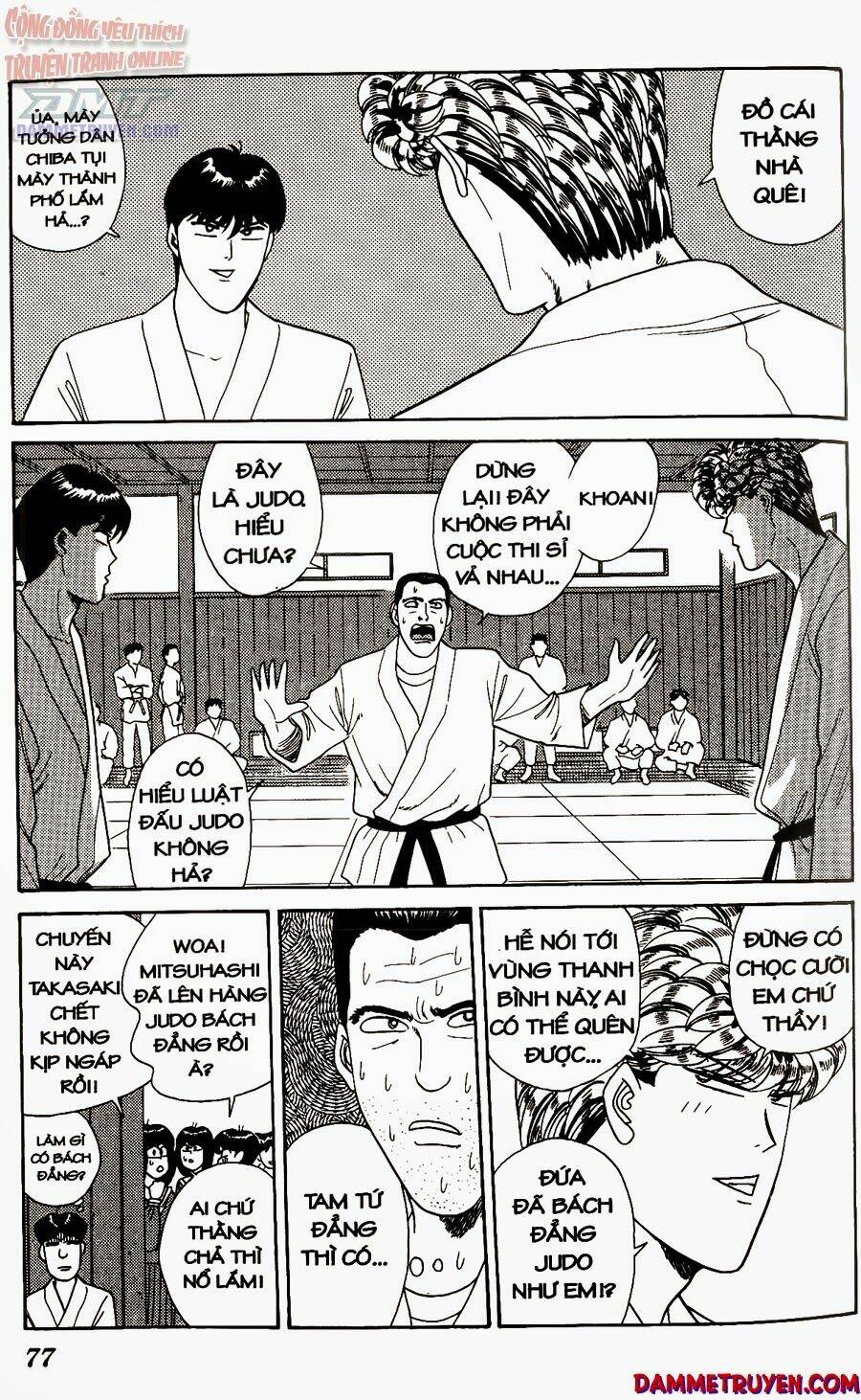 kyou kara ore wa - cặp bài trùng chapter 223 4