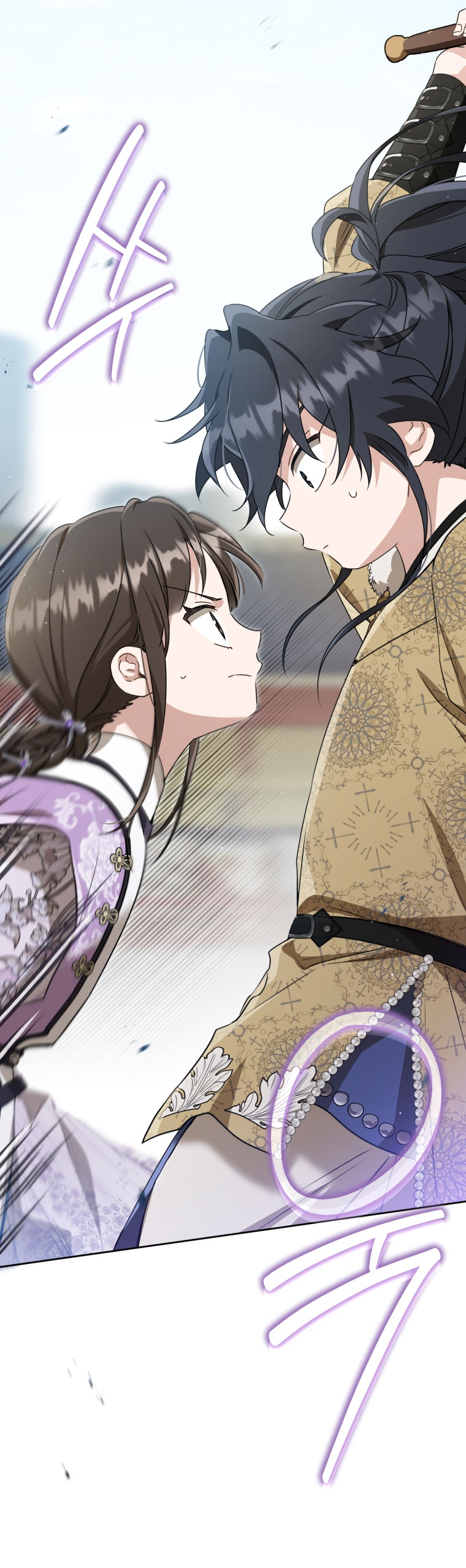 trở thành đứa cháu gái bị ghẻ lạnh trong gia tộc võ giả hùng mạnh chapter 62.2 25