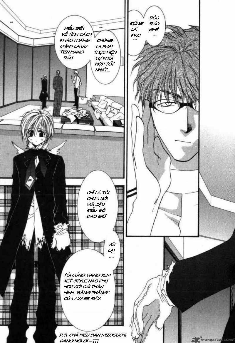 okane ga nai (no money) chapter 5 5