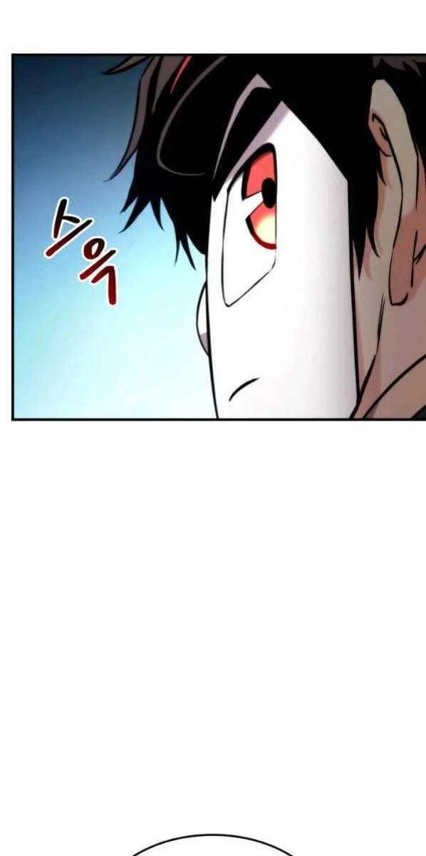 huyền thoại game thủ - tái xuất chapter 77 43