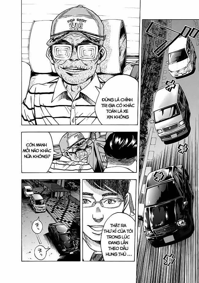 kamisama, kisama wo koroshitai chapter 8.1 15