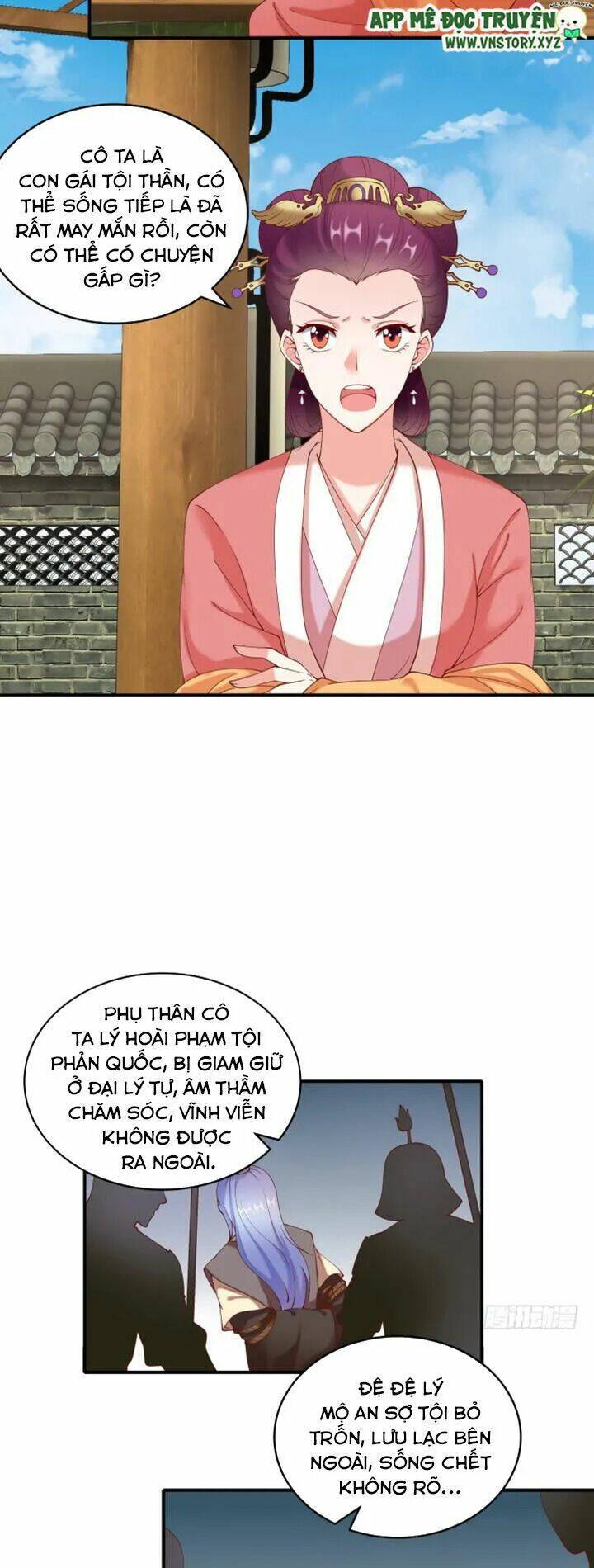 đô đốc đại nhân sủng thê kí chapter 20 6