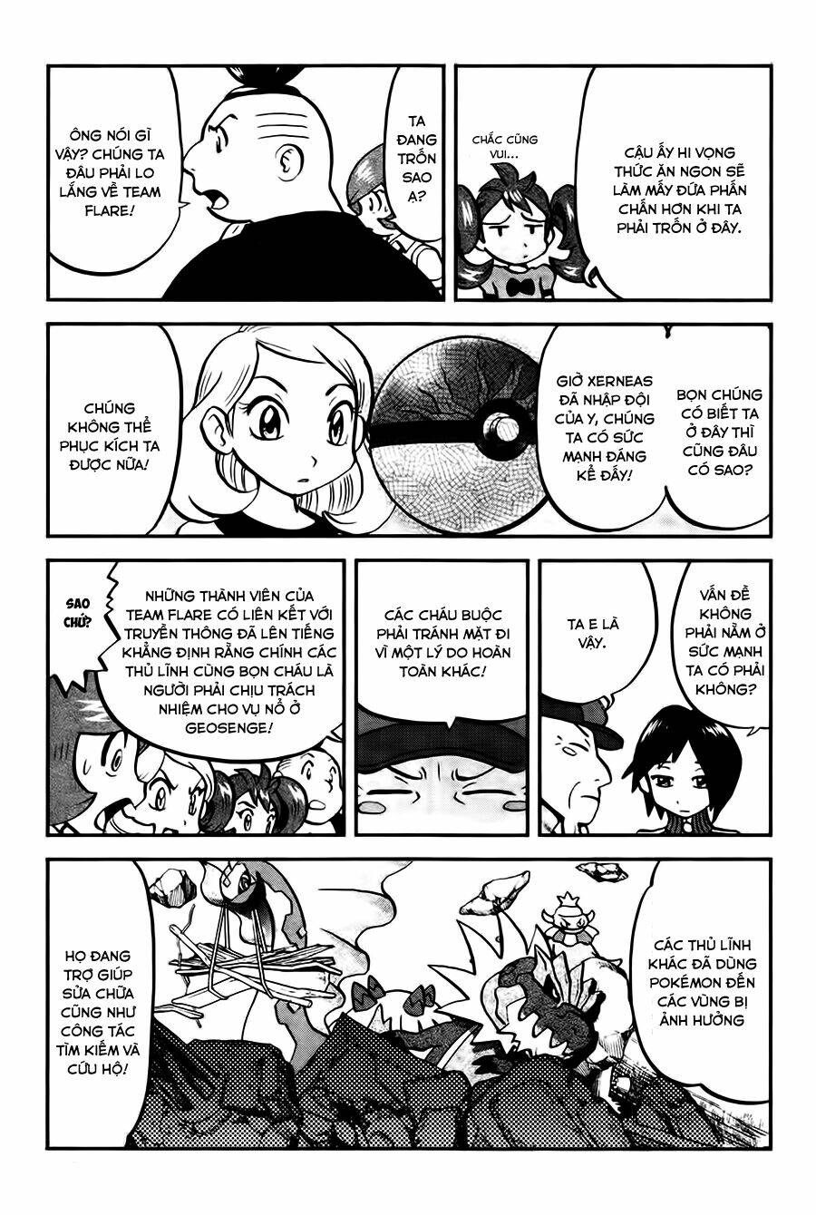 thú cưng đặc biệt xy chapter 27 11