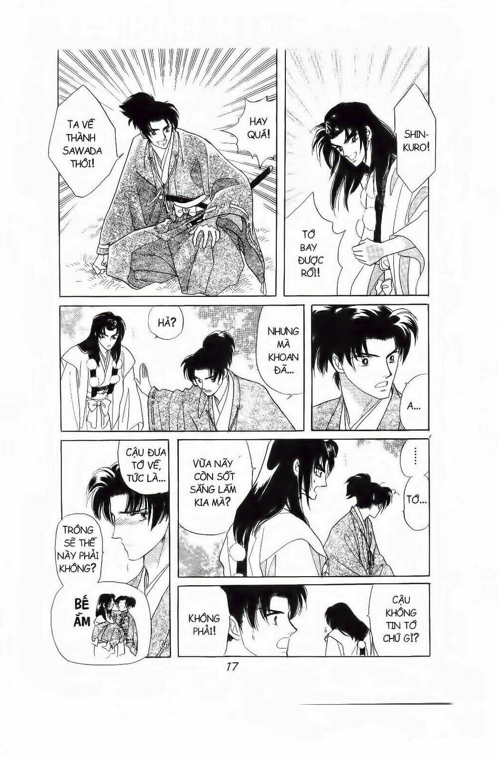 truyện cổ gấm hoa chapter 17 14