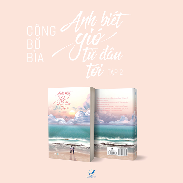 Anh Biết Gió Từ Đâu Tới