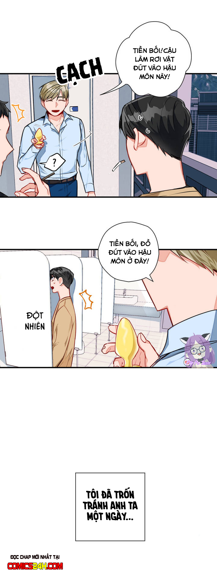 cosmo tình dục giả tưởng chapter 3 27