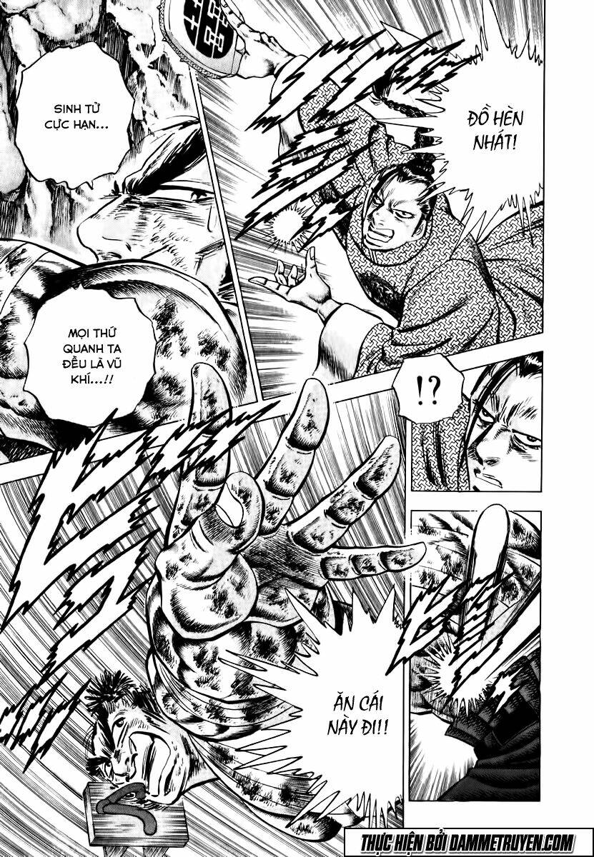 akakatsuki!! otokojuku - seinen yo, taishi wo idake chapter 36 23