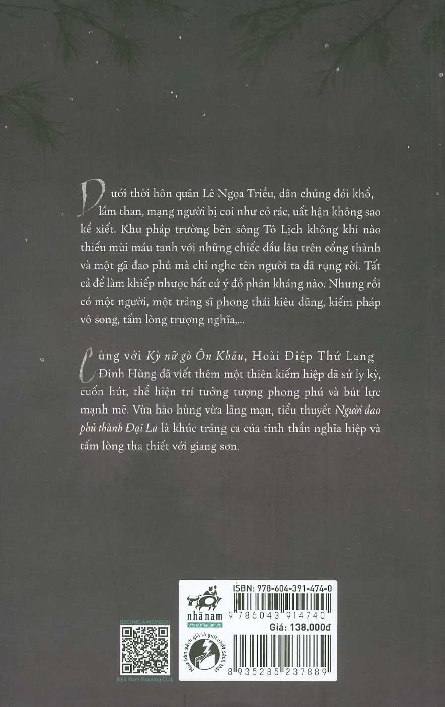Người Đao Phủ Thành Đại La