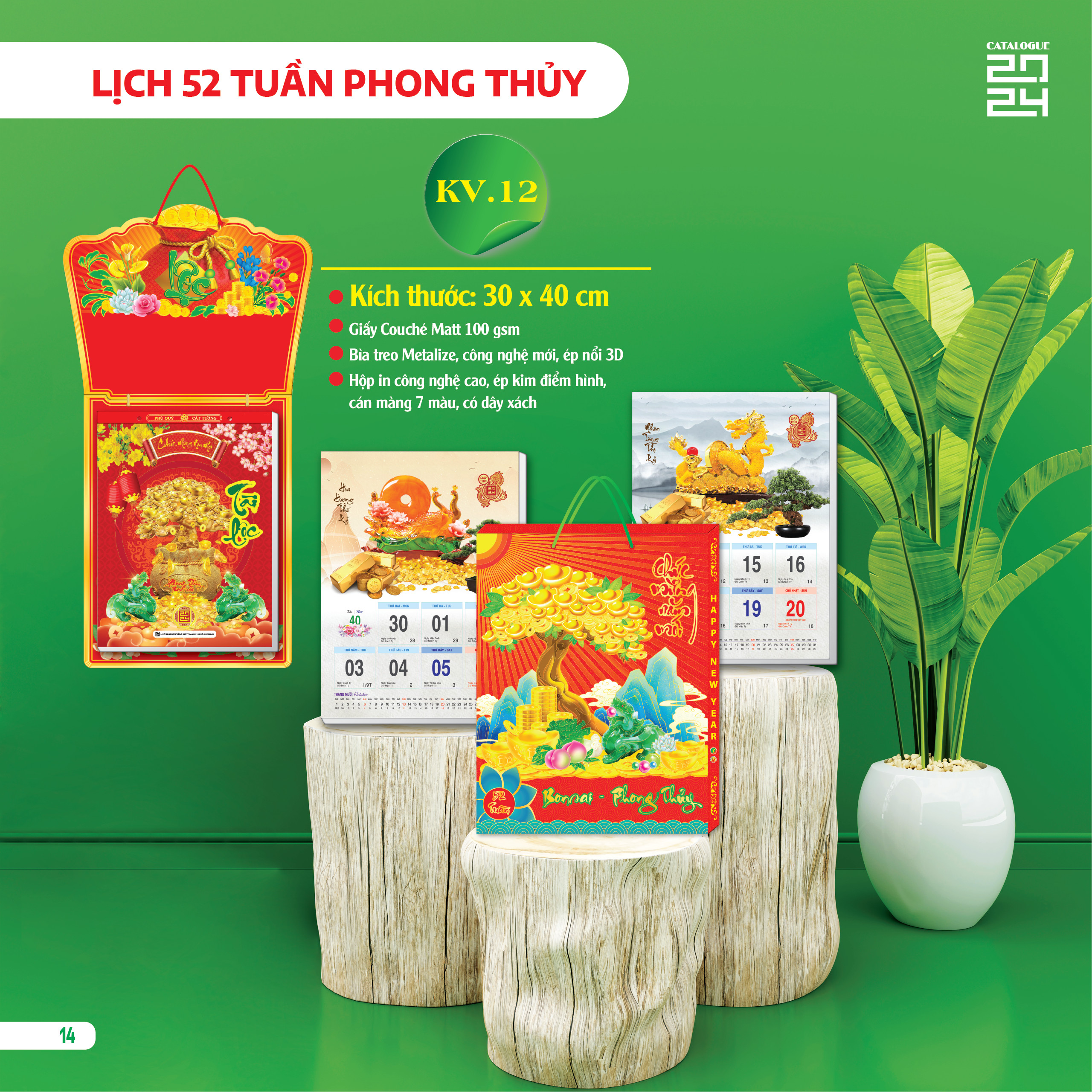 Lịch Bloc Cực Đại Đặc Biệt Cao Cấp 2024 - Lịch Tết 2024 - Lịch Treo Tường KV12
