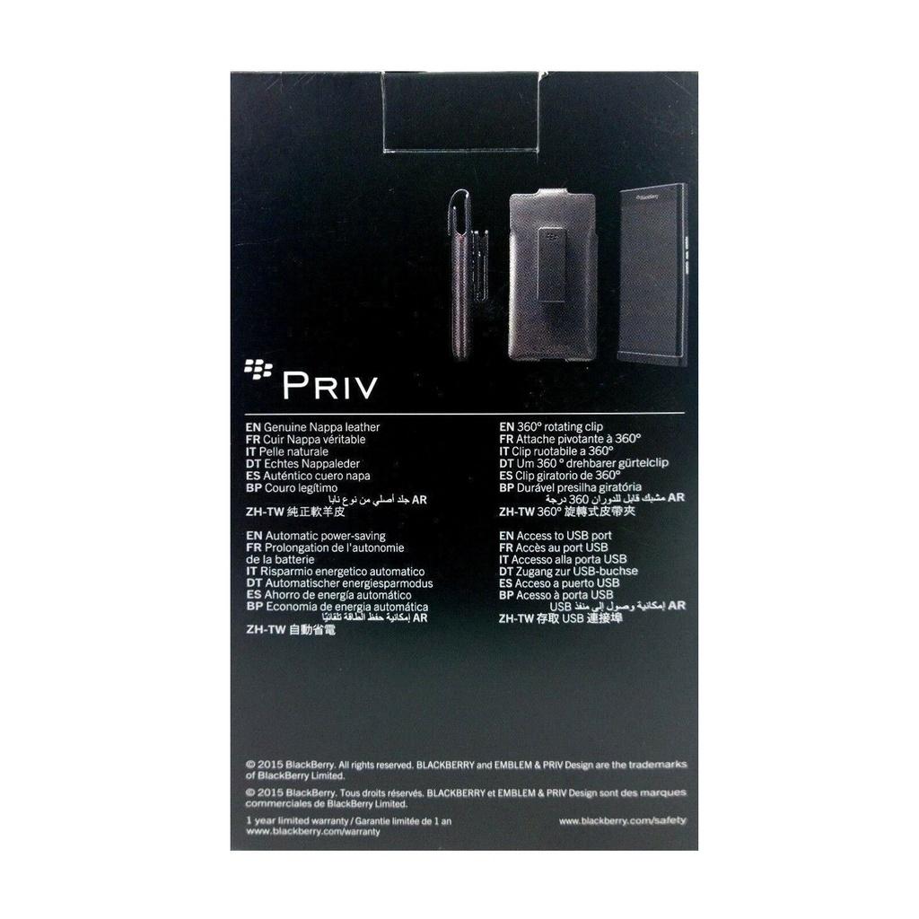 Bao Da Đeo Hông Chính Hãng BlackBerry Priv