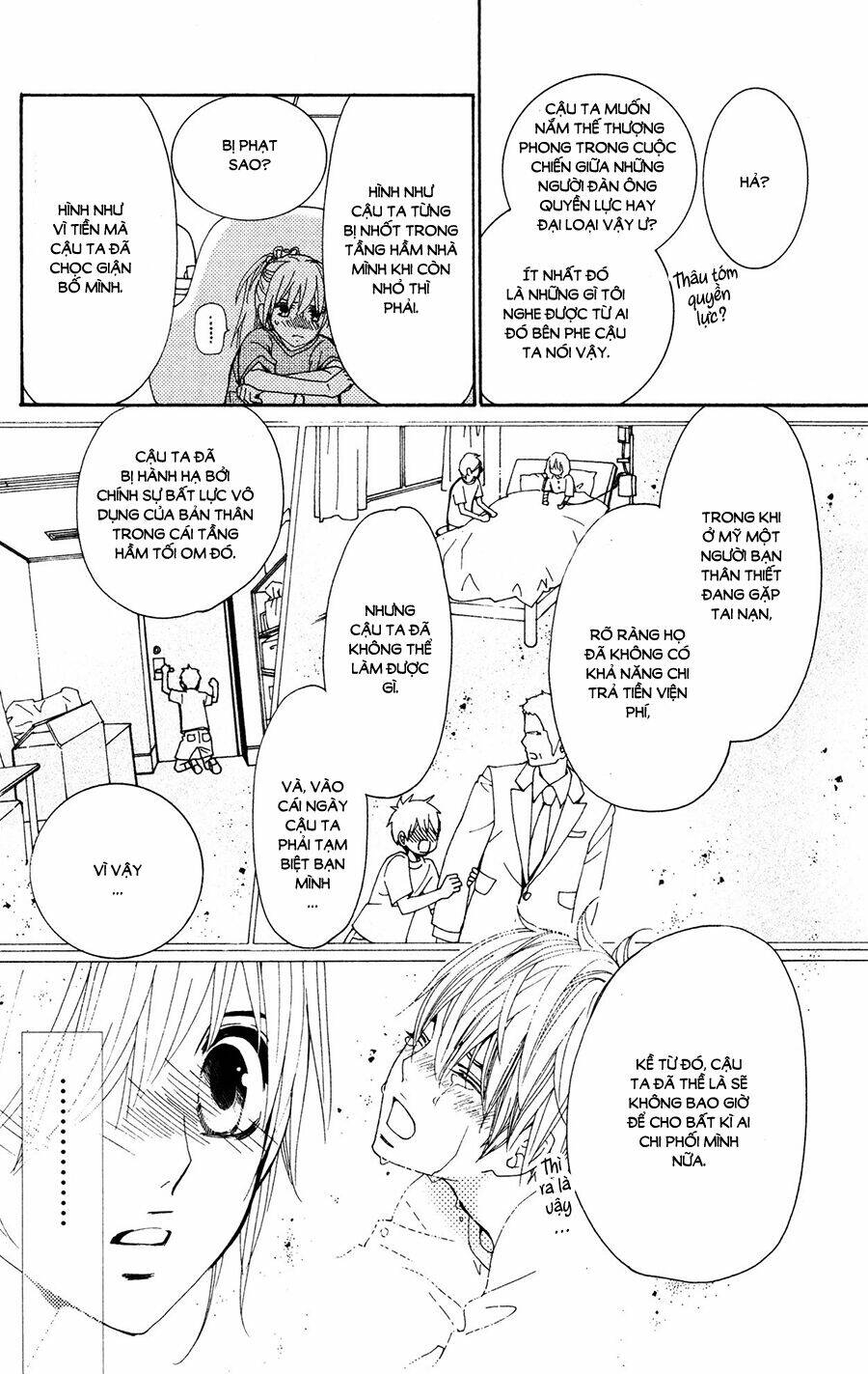 megami no libra chapter 14 20