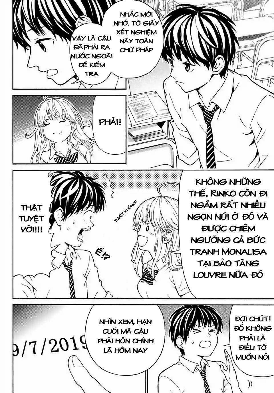 kiss me or i'll die chapter 1 20