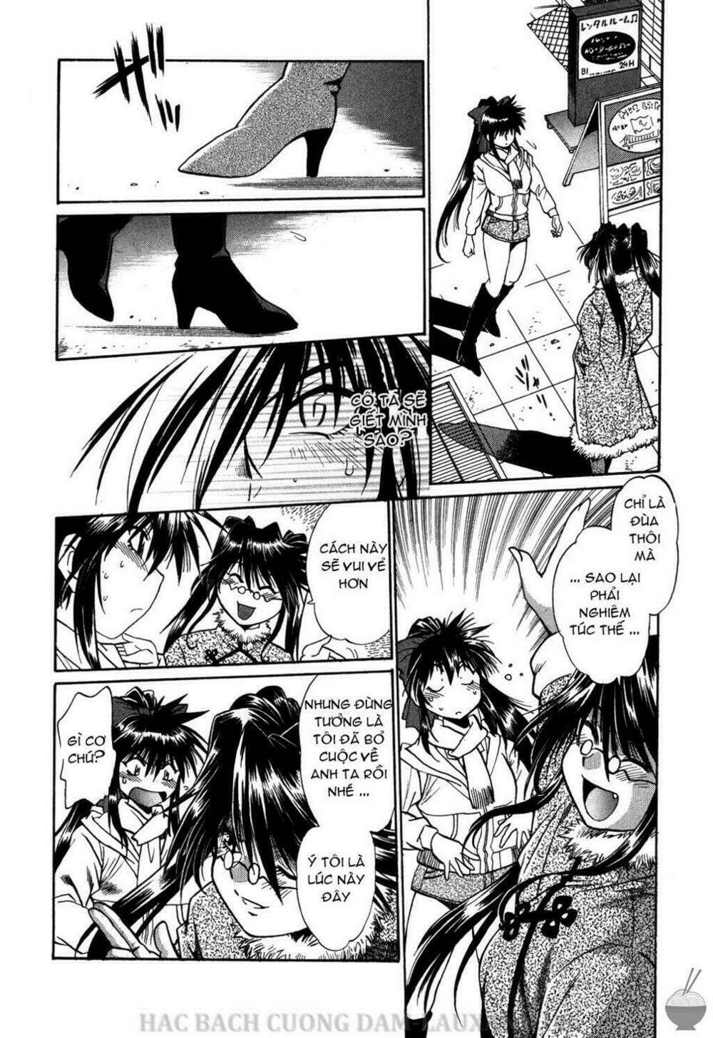 makunouchi deluxe! chapter 8 8