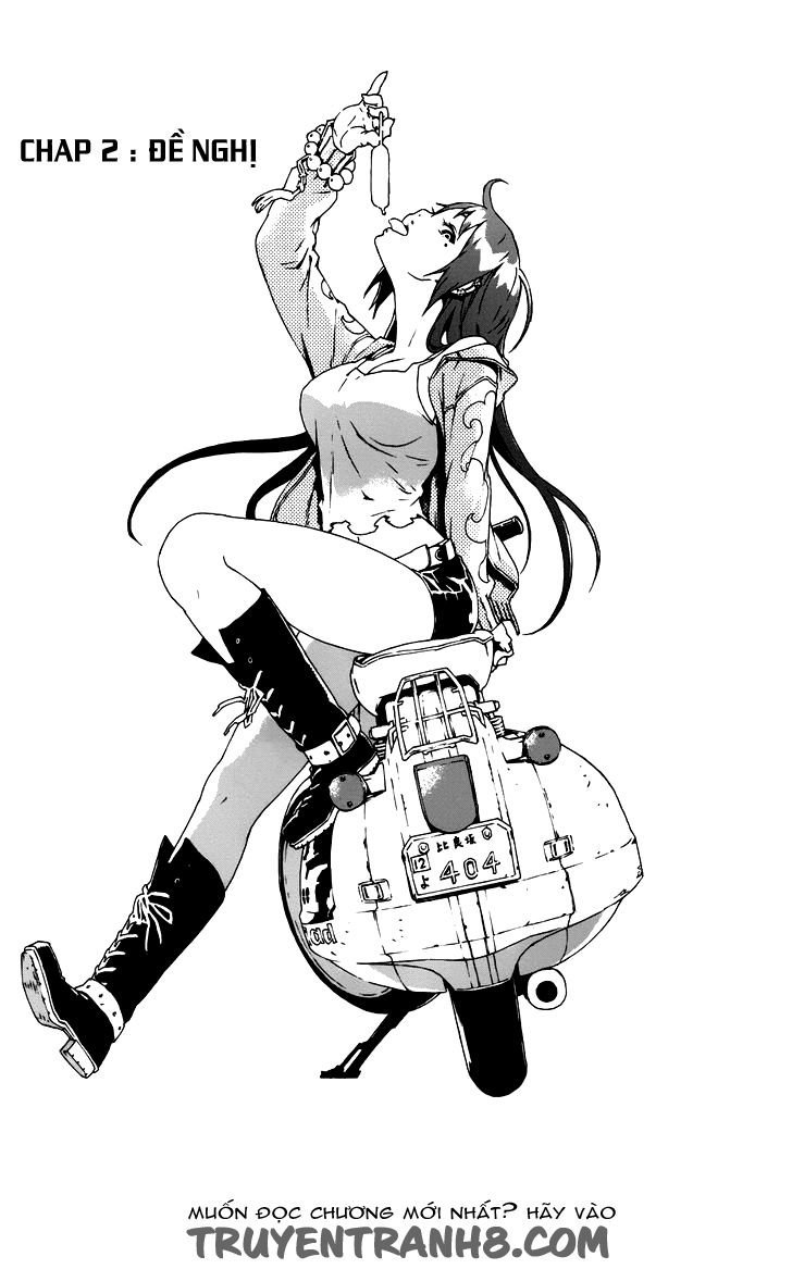 doll's folklore chapter 2 1