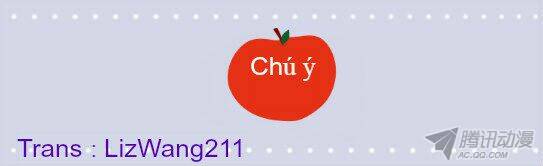 tiểu lục và tiểu lam chapter 14 1