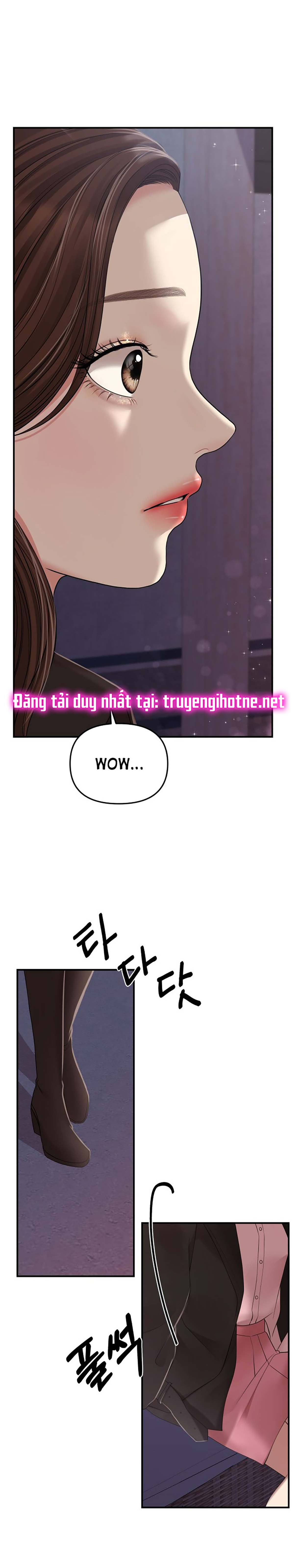 gửi em người đánh cắp những vì sao - to you who swallowed a star chapter 111.2 25