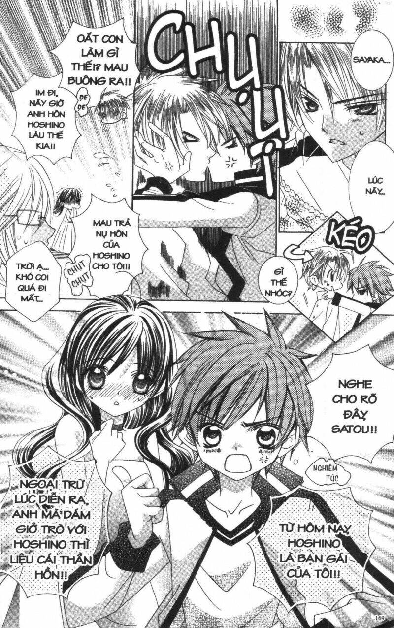 i love you suzuki chapter 2 159