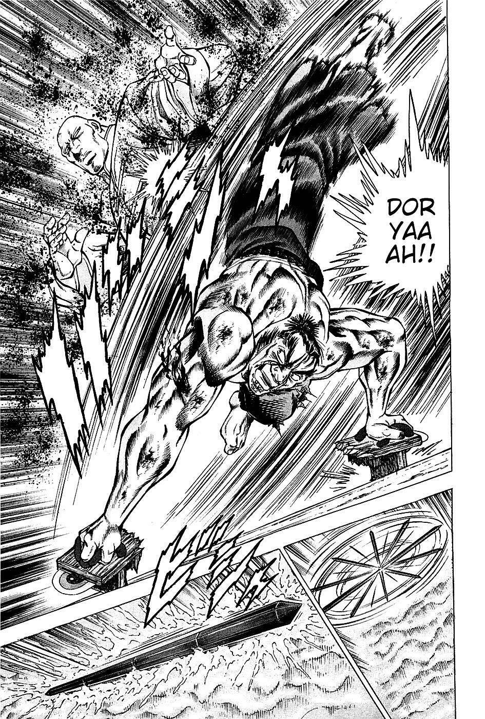 akakatsuki!! otokojuku - seinen yo, taishi wo idake chapter 69 3