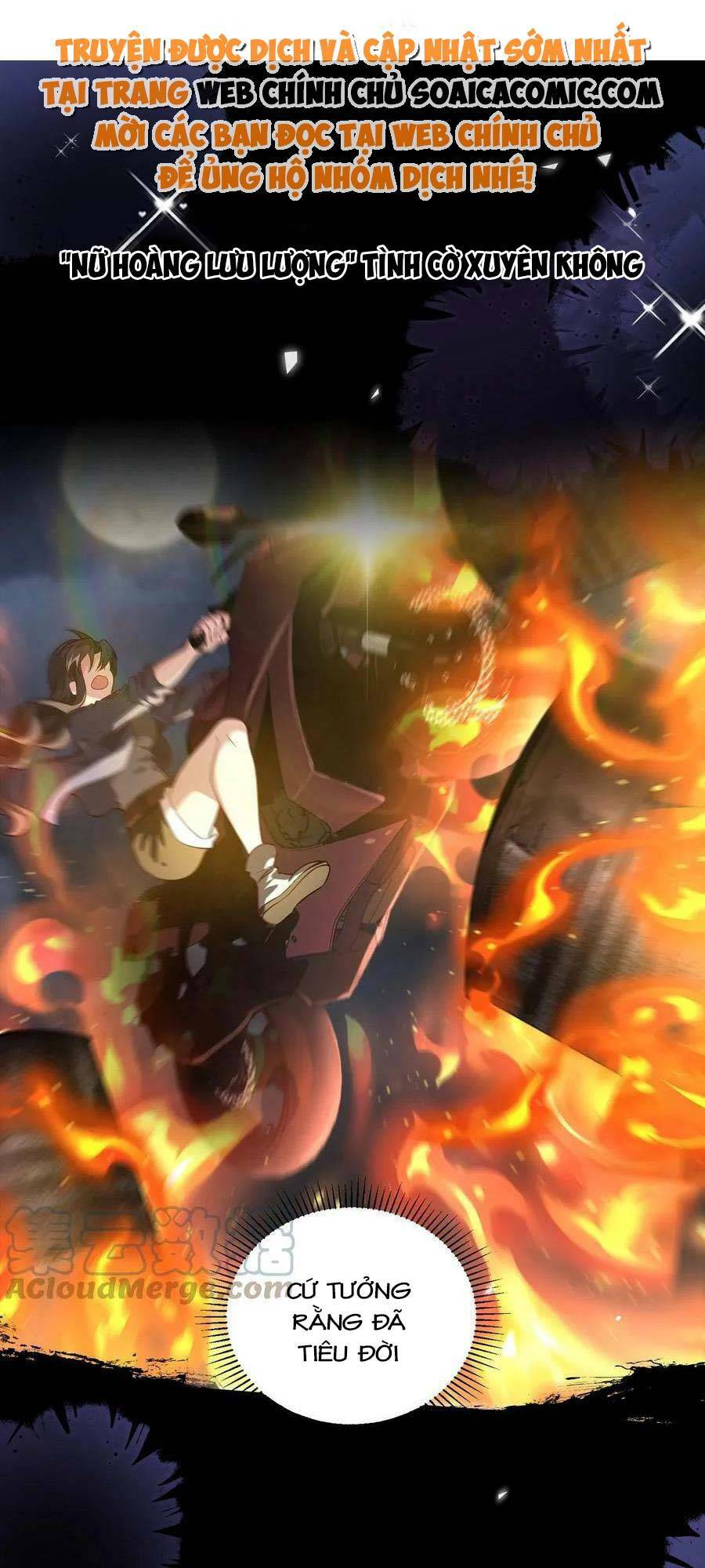 bệnh kiều lệ gia được ta sủng ái nên kiêu chapter 0 1