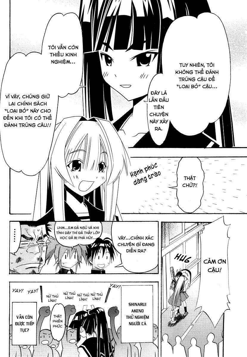 seto no hanayome chapter 25 46