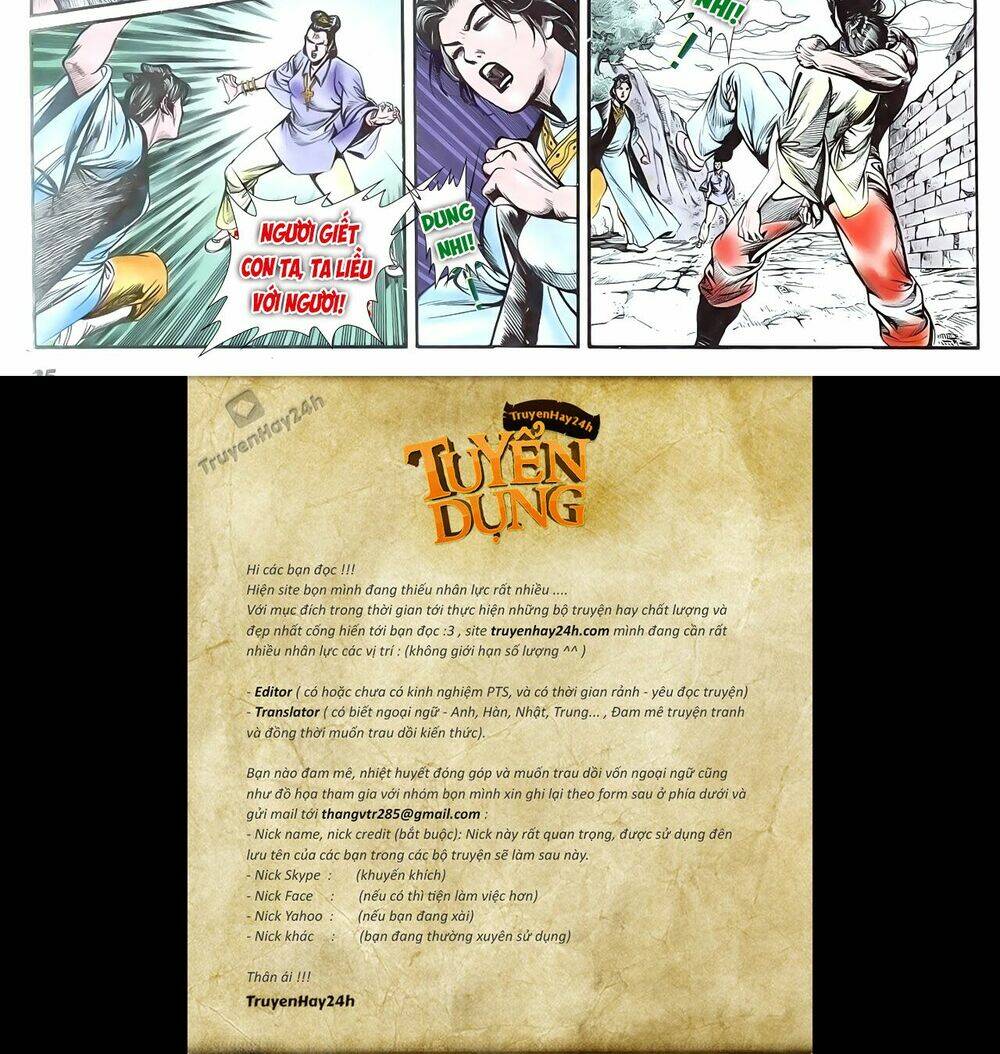 nghĩa dũng môn chapter 69 26