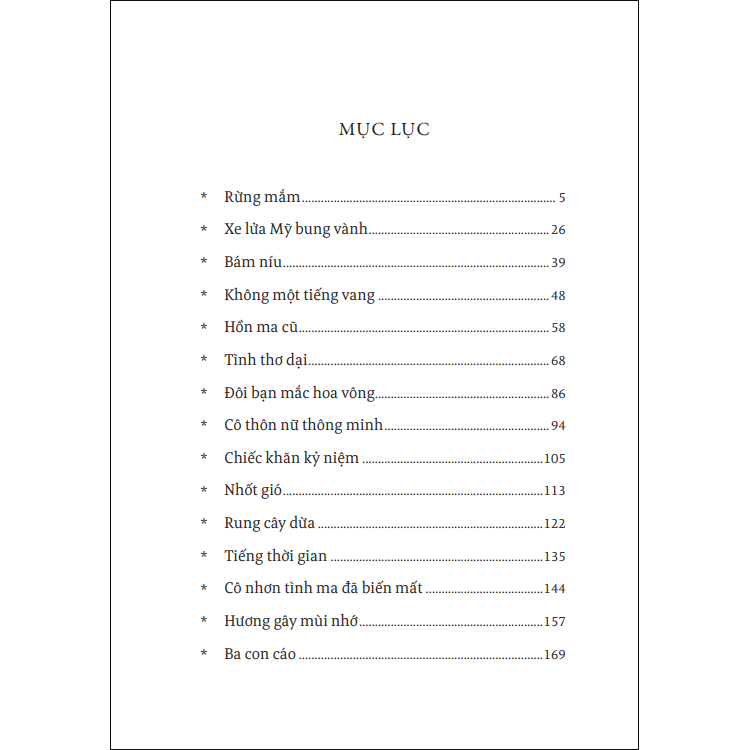 Bình Nguyên Lộc. Rừng mắm