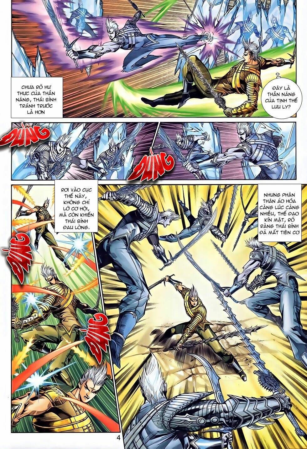thần binh tiền truyện 2 - truyền thuyết bất diệt chapter 15 4