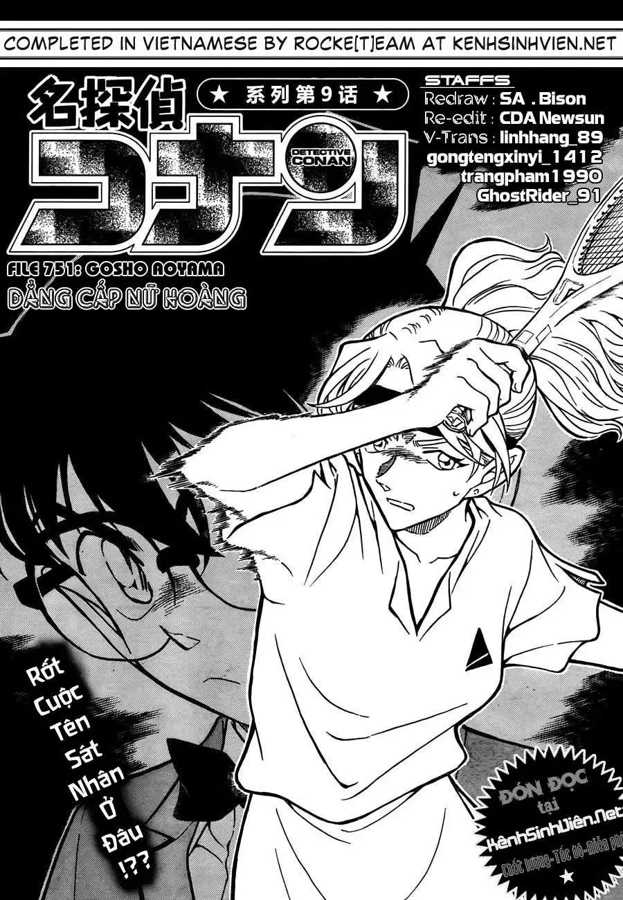 conan chapter 751 1