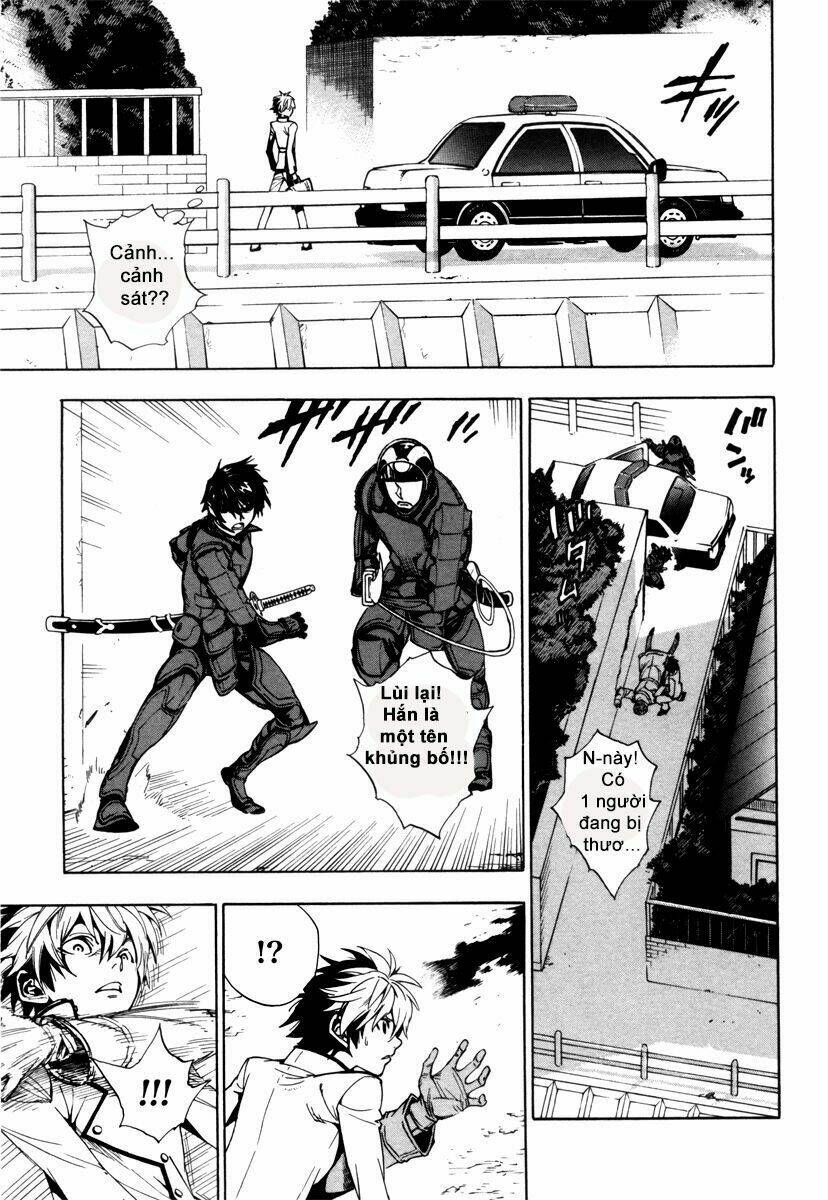 zennou no noa - the world of lostmemories chapter 1 36