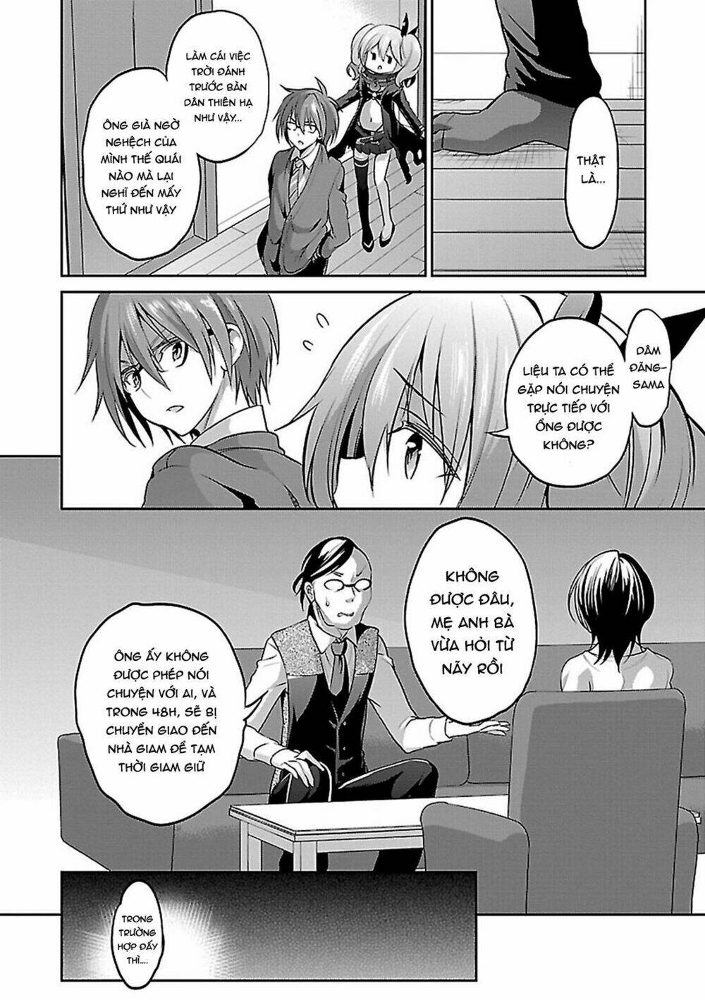 oshioki x-cute chapter 10 16