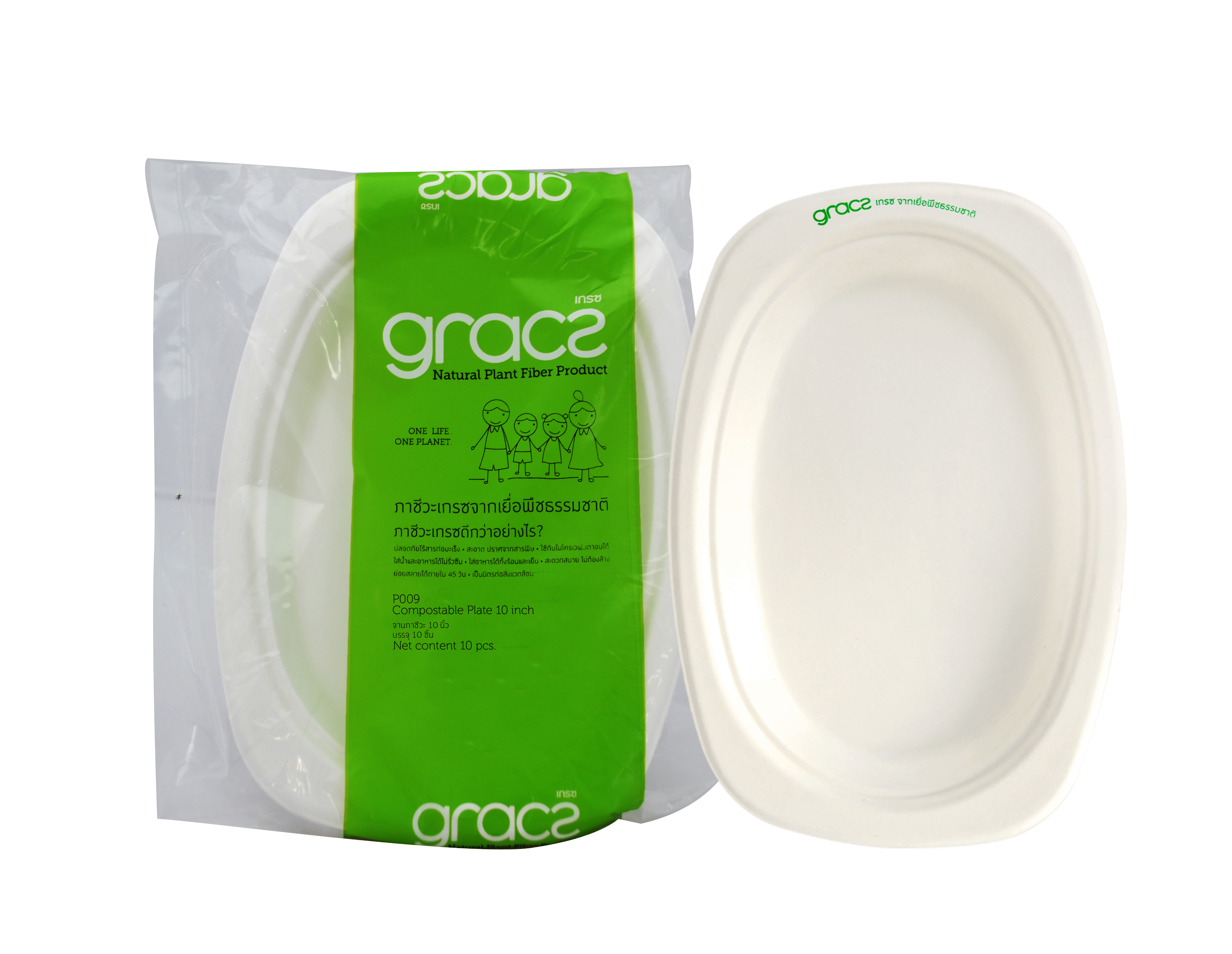 Combo 3 Gói Dĩa Oval 6.5in - Bao Bì Gracz Từ Bã Mía