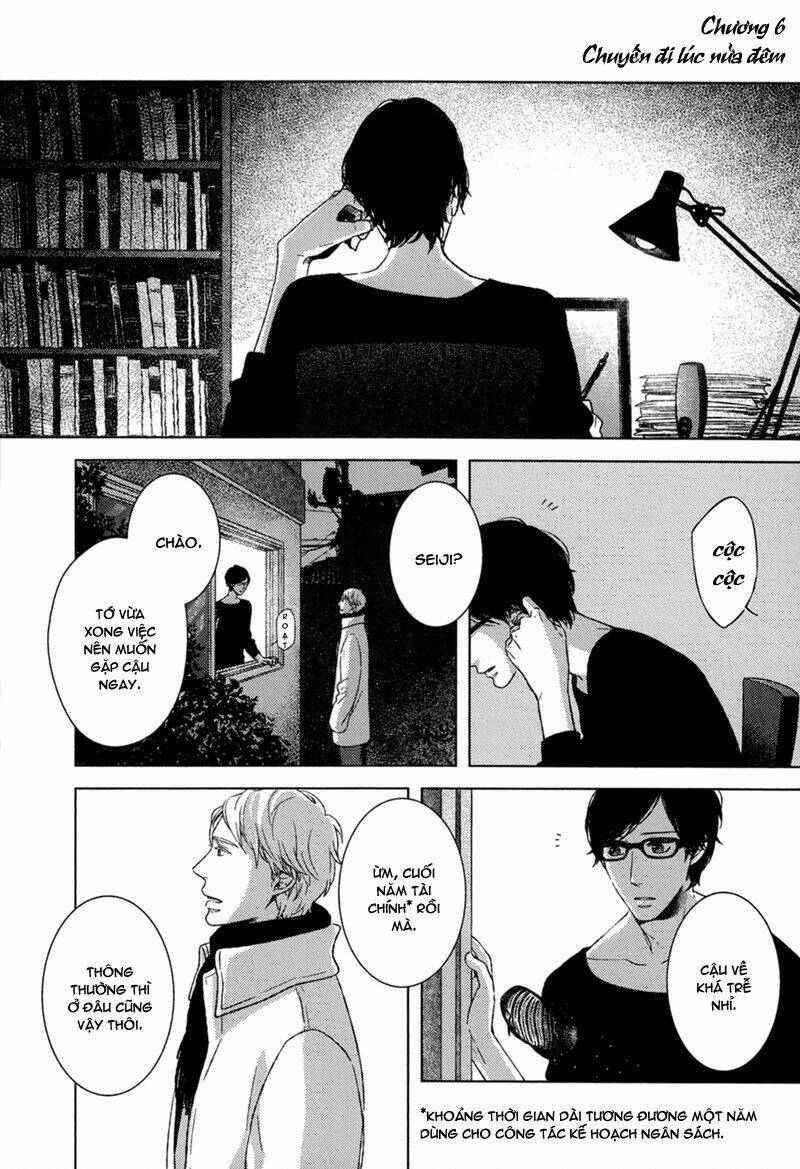 tsumasaki ni kourozu chapter 6 4