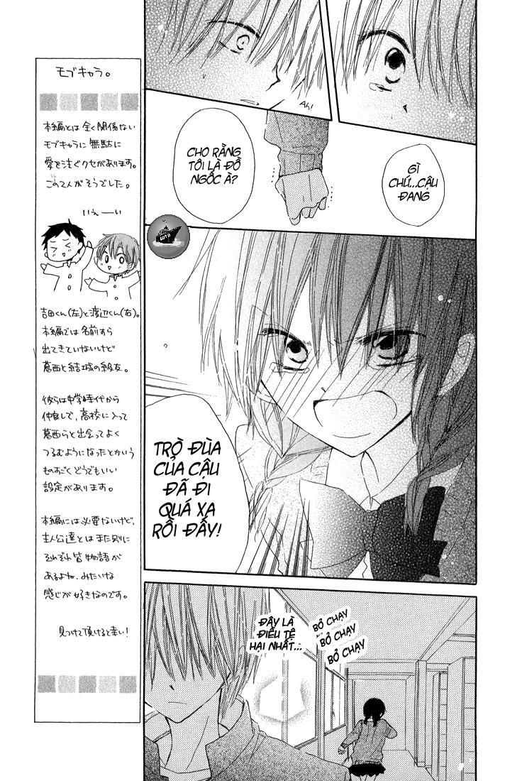 katakoi triangle chapter 7 21