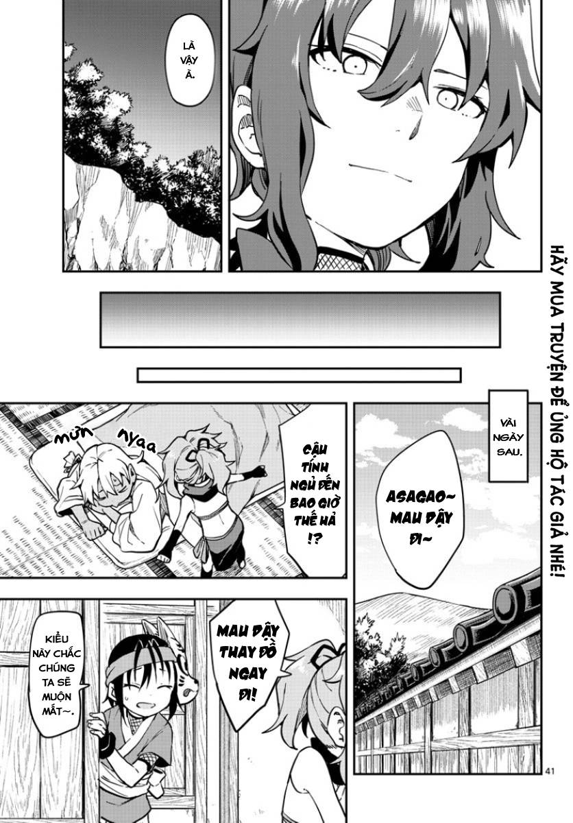 kunoichi tsubaki no mune no uchi chapter 61 41