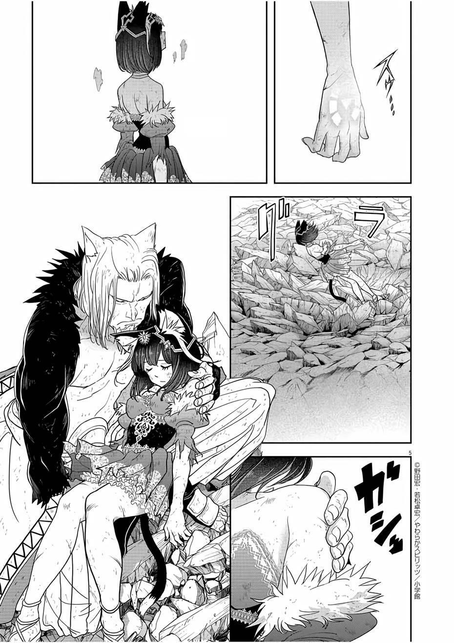 thất sách chuyển sinh chapter 16 5