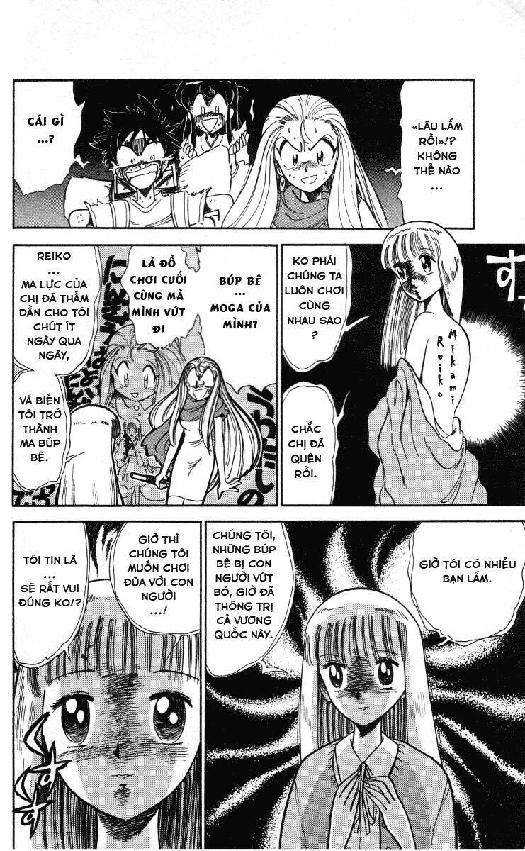 ghost sweeper mikami chapter 6 10