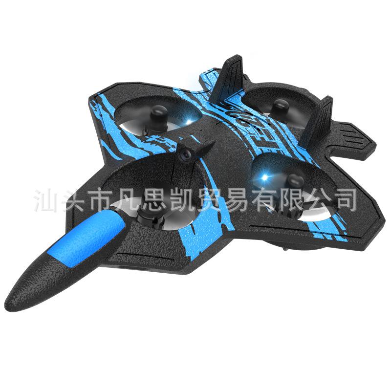 Điều khiển từ xa tốt nhất 2.4GF-22 máy bay chiến đấu điều khiển từ xa bốn trục máy bay không người lái HD chụp ảnh trên không tàu lượn máy bay đồ chơi mô hình
