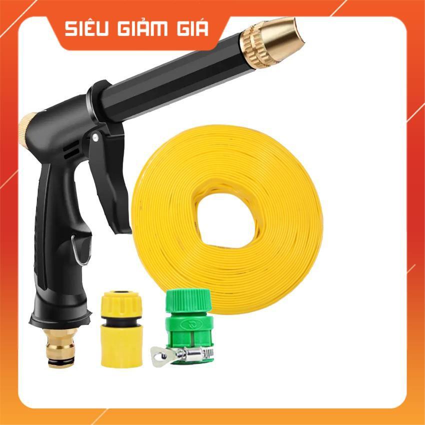 Bộ dây và vòi xịt rửa xe tưới cây tăng áp,vòi xịt rửa,vòi tưới cây 810-2621-1