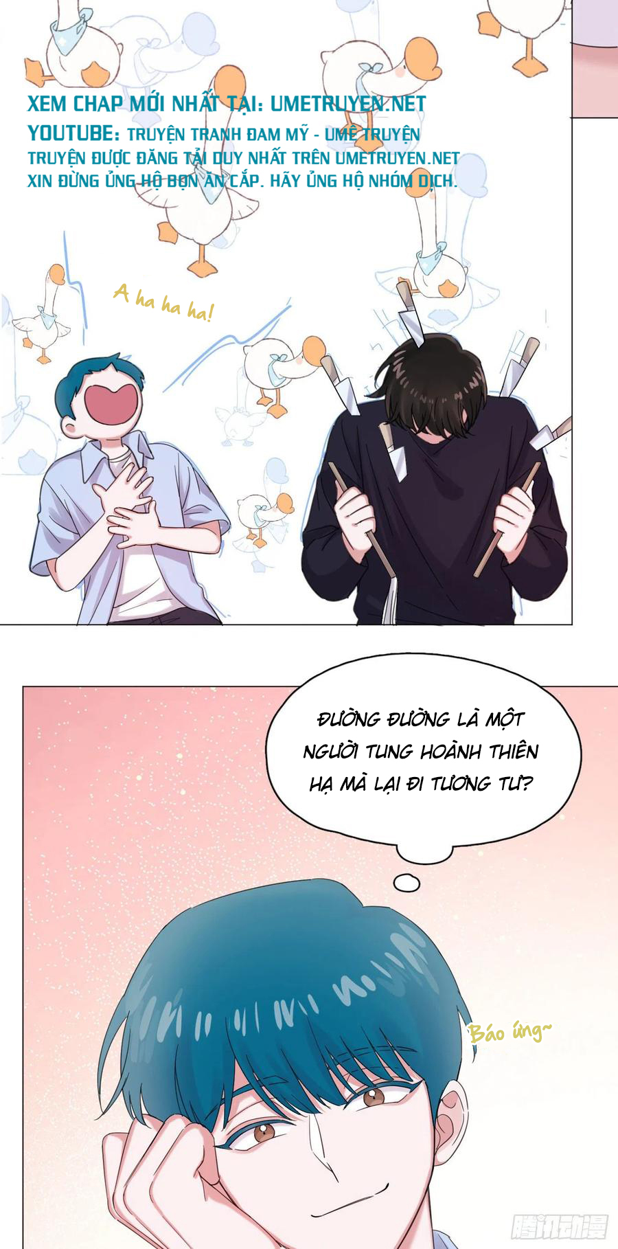 nhất hoàng cửu công thập nhị thê chapter 47 7