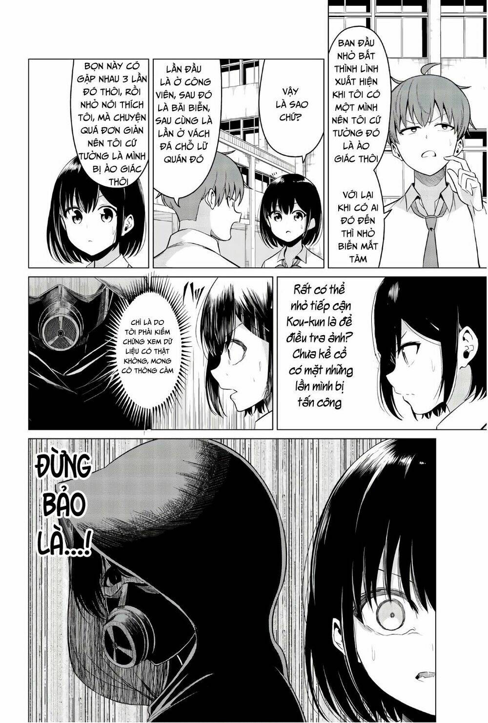 sekai ka kanojo ka erabenai chapter 24 33