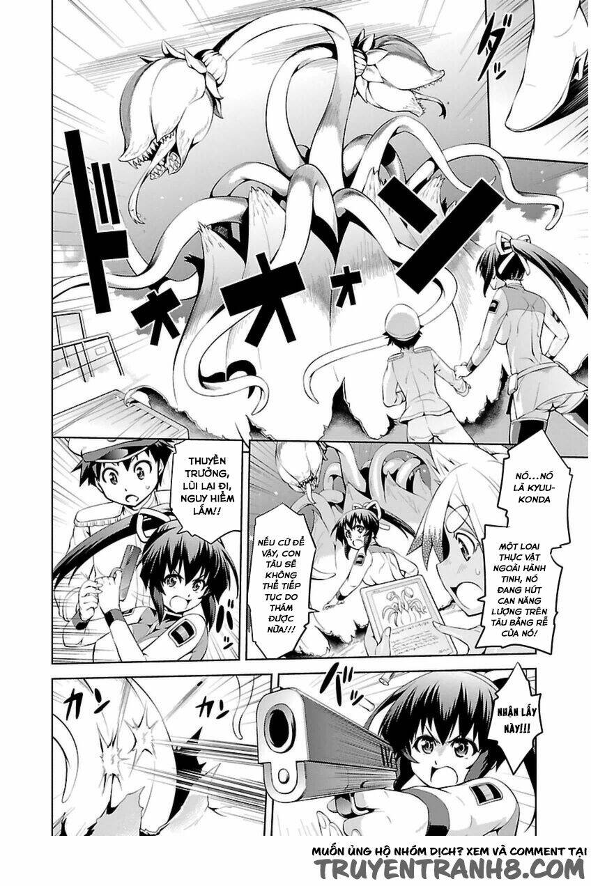 ninkoi - karenbo hichou chapter 4.5 3