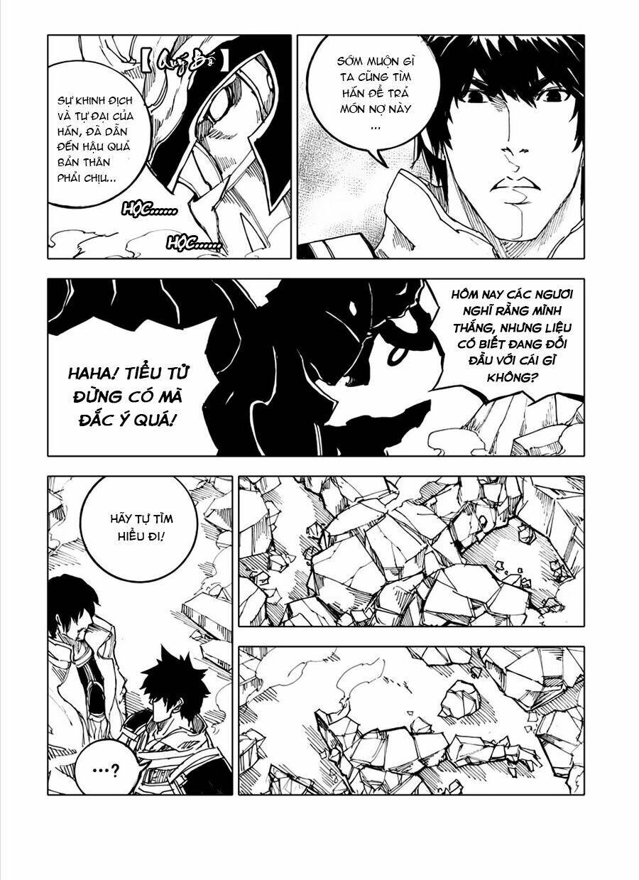 rakshasa street chapter 44 8