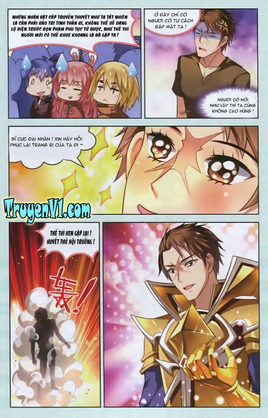 level up - hạch lực đột phá chapter 33 11