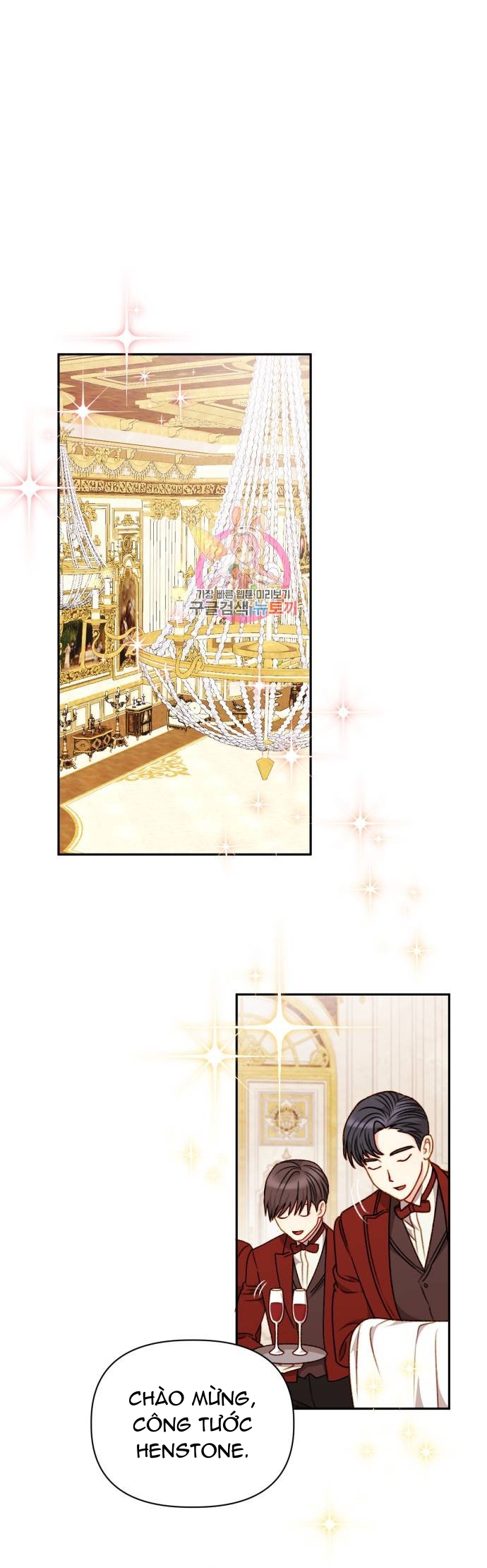 nữ chính muốn tôi trở thành mẹ kế chapter 45.1 2