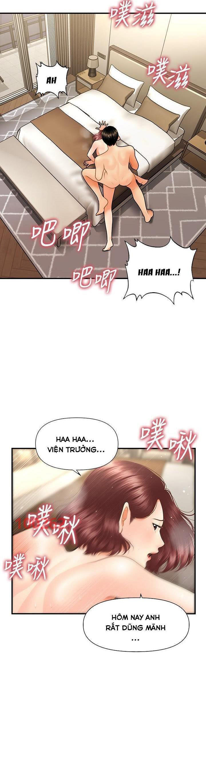 này anh đẹp trai chapter 72 4