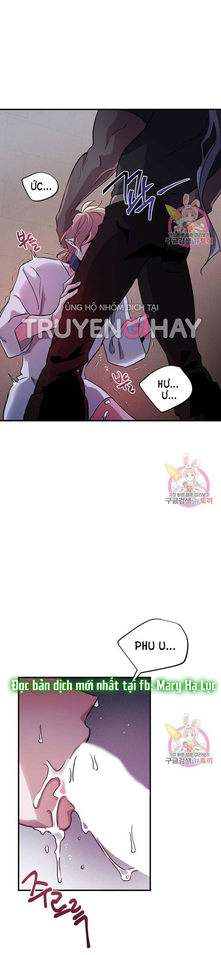 [18+] sự sụp đổ hắc ám - vực thẳm - dark fall chapter 4.2 21