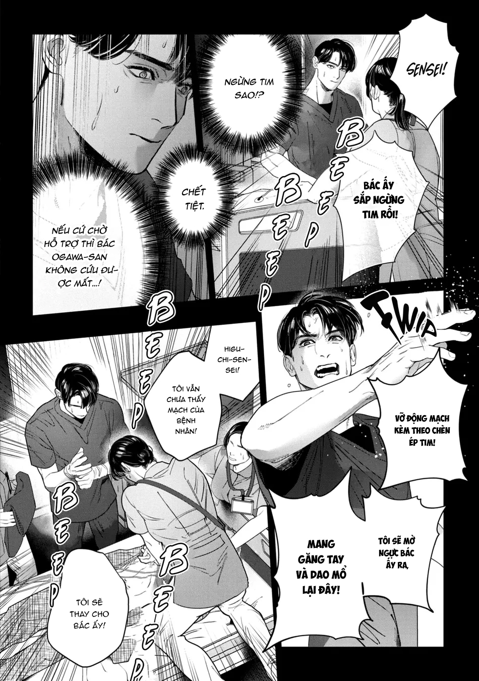 ánh hồng ban chiều chapter 3 20