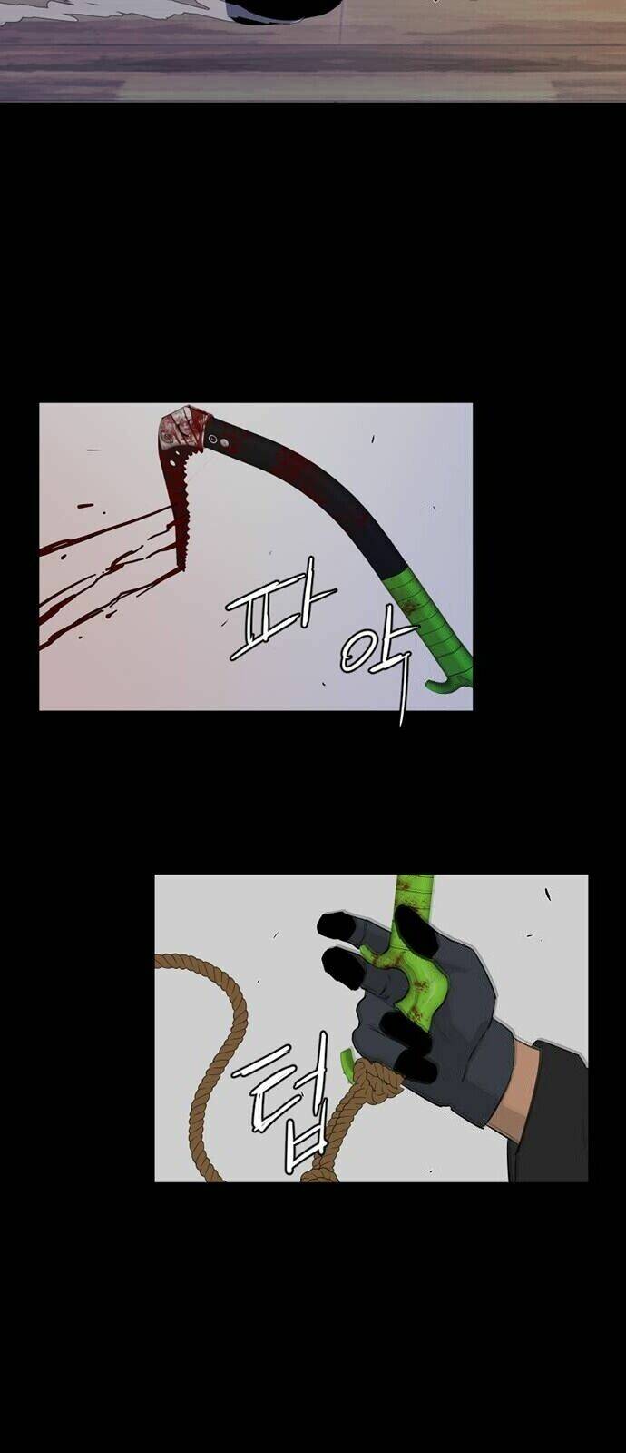 đêm vùng cực chapter 53 40